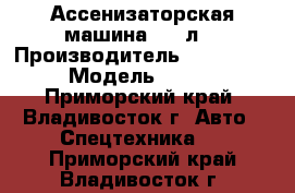 Ассенизаторская машина 4000л. › Производитель ­ Hyundai  › Модель ­ HD78 - Приморский край, Владивосток г. Авто » Спецтехника   . Приморский край,Владивосток г.